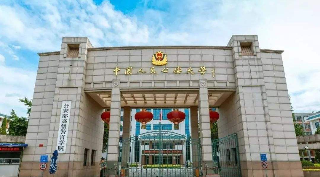 濟寧市招考信息網_濟寧招生考試信息網登錄入口_濟寧招考網