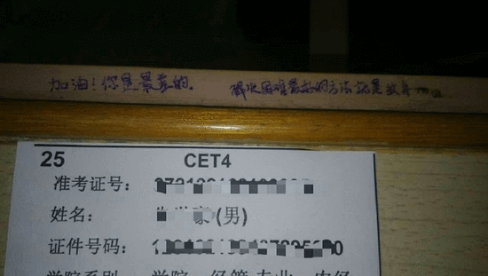 _百科詞典英語怎么說_百度百科發音