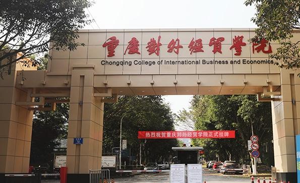 溫州職業技術學院自主招生專業_溫州職業技術學院自主招生_溫州市自主招生