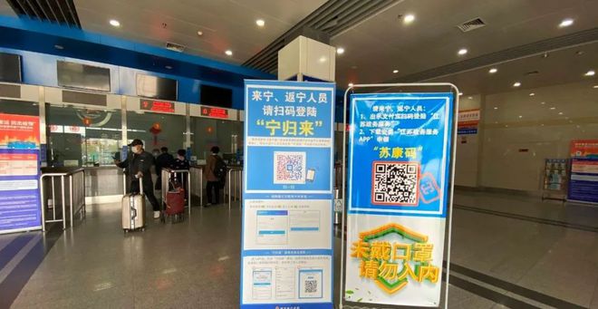 江蘇汽車道路客運_江蘇道路客運綜合信息服務網_江蘇省客運道路綜合信息服務網