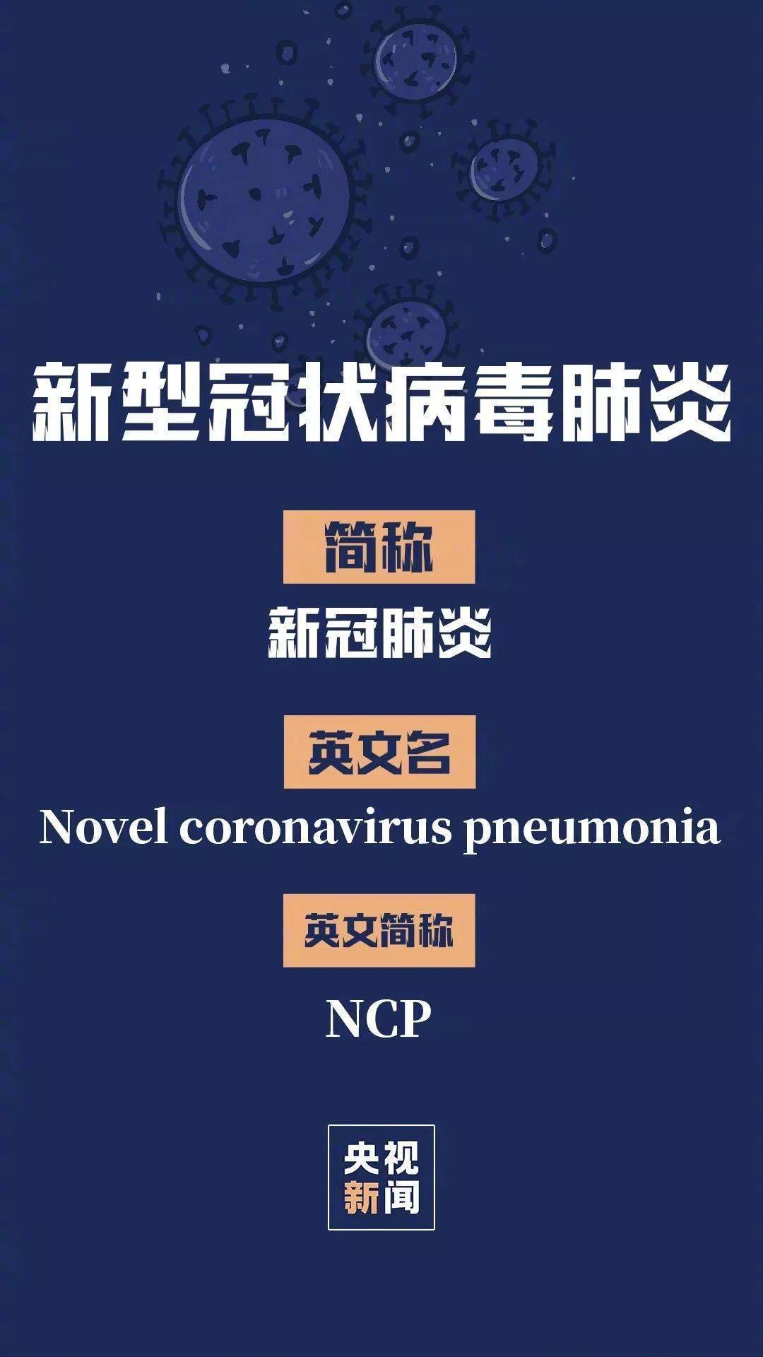 _百度百科發(fā)音_百科的英語是什么