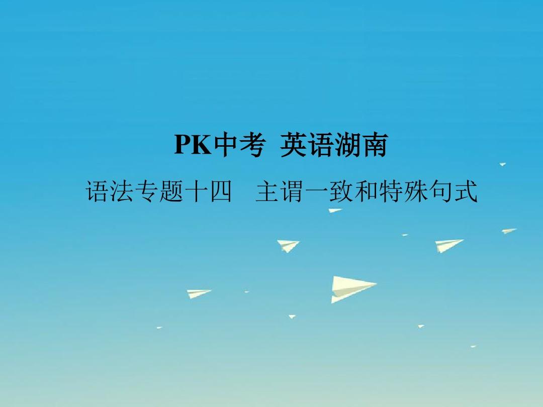 百科詞典英語怎么說__百度百科發音