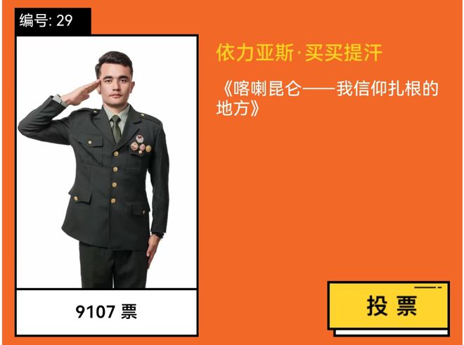 西南科技城市學院教務(wù)處官網(wǎng)_西南科技大學城市學院教務(wù)網(wǎng)_西南科技大學城市學院教務(wù)處官