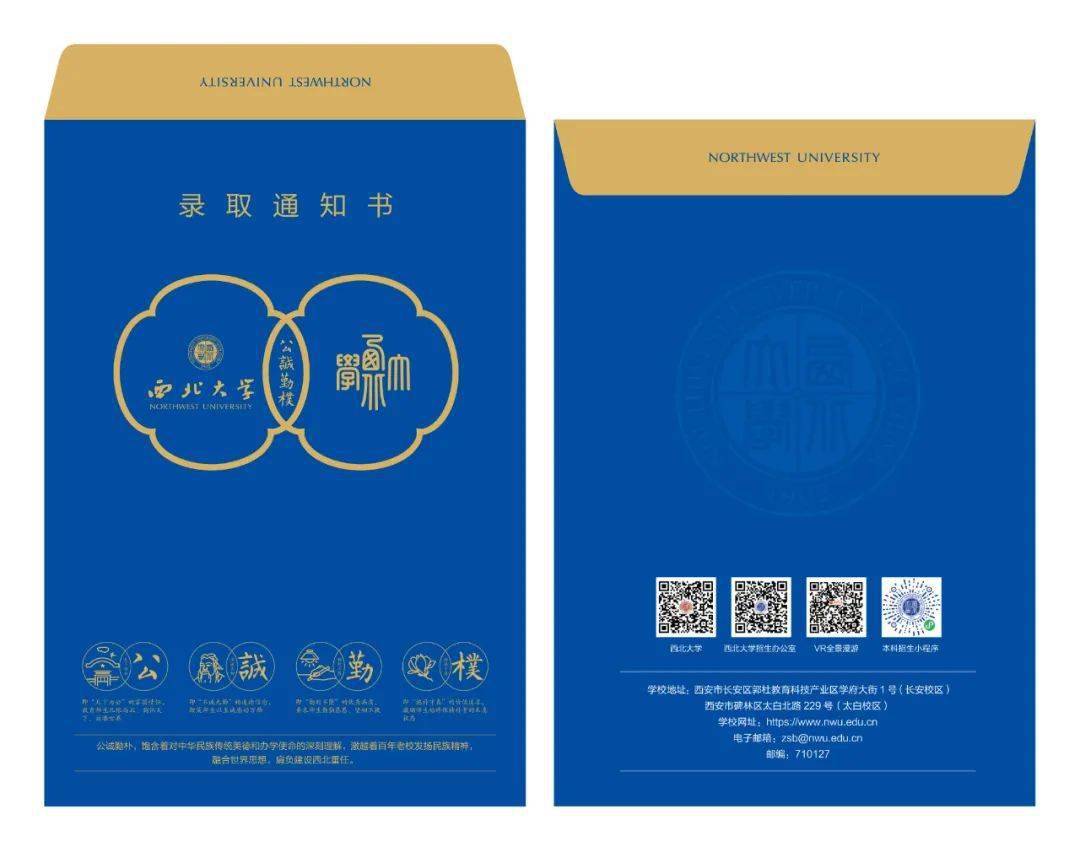 蘭鐵一小_龍血鐵和龍須蘭的區(qū)別_蘭鐵小區(qū)