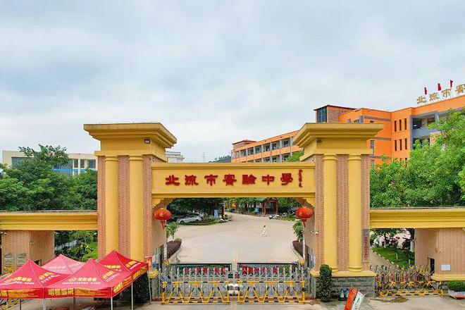蘭州鴻瑞電力有限公司_蘭州長城電工電力裝備有限公司_蘭州電力學校