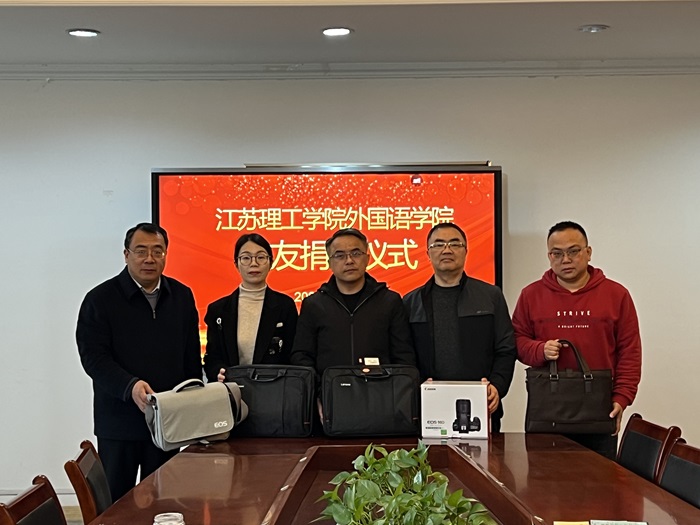 蘭州長城電工電力裝備有限公司_蘭州電力學校_蘭州鴻瑞電力有限公司