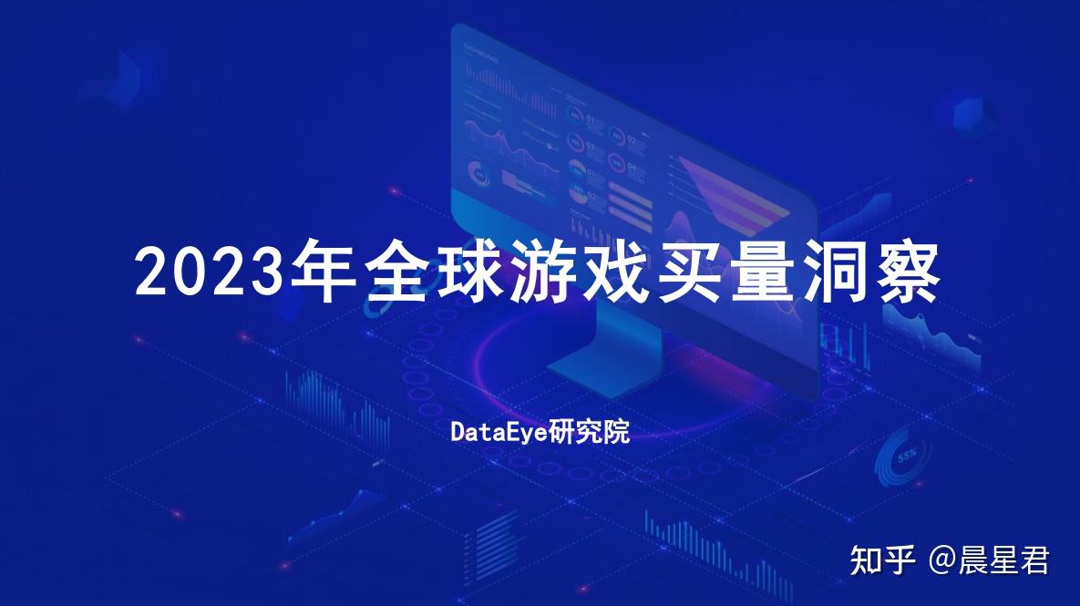 新夢藝考網成績查詢_藝考成績查詢系統入口官網_藝考成績查詢入口官網