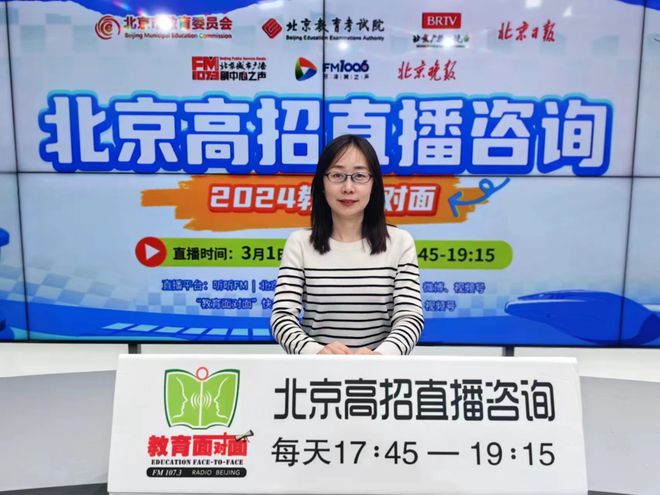 藝考成績查詢系統入口官網_藝考成績查詢入口官網_新夢藝考網成績查詢