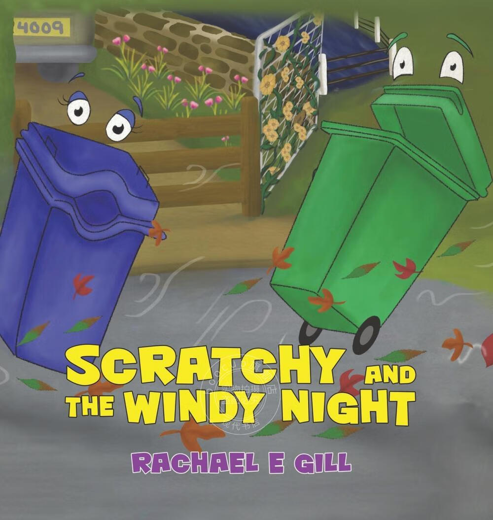 是什么意思windy_windy的比較級意思_windy什么意思啊