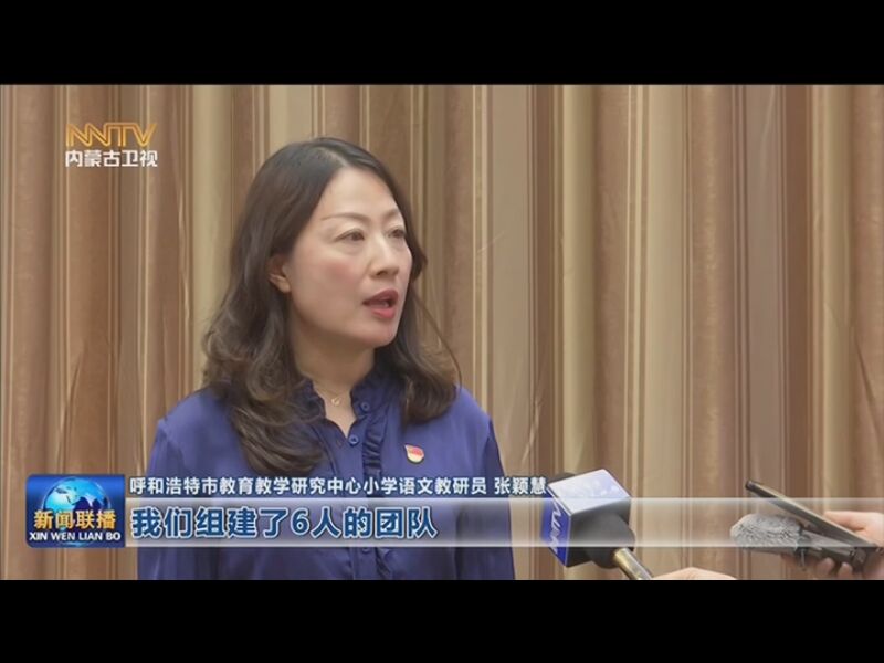市臨清教育網信息網_臨清市教育局信息網_臨清市教育信息網
