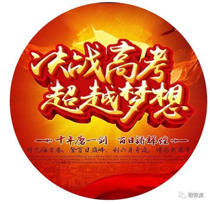 臨沂大學心湖_臨沂大學雙月湖校區招生電話_臨沂大學雙月湖校區