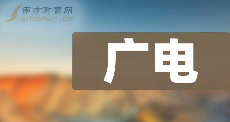 龍華在線教育平臺_龍華在線教育局官網_龍華教育在線