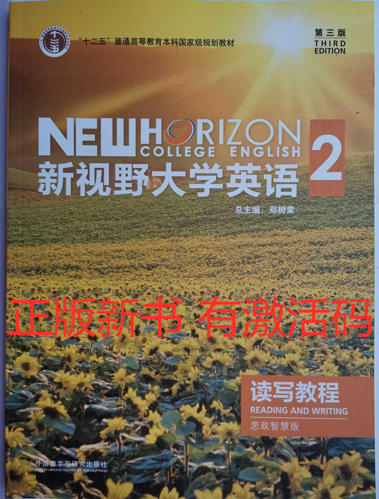 _百科的英語是什么_百科詞典英語怎么說