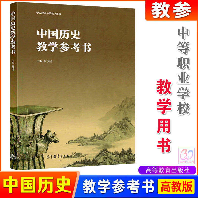 中專錄取需要分數線嗎_錄取中專要多少分_去中專要多少分