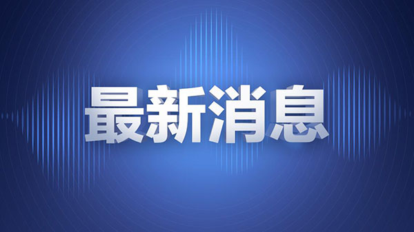 灤平教育網(wǎng)_灤平縣教育系統(tǒng)網(wǎng)站登錄_河北灤平教育局