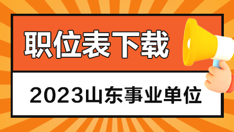 灤南教育局_灤南縣教育局信息網_灤南縣教育網