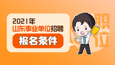 灤南教育局_灤南縣教育局信息網_灤南縣教育網