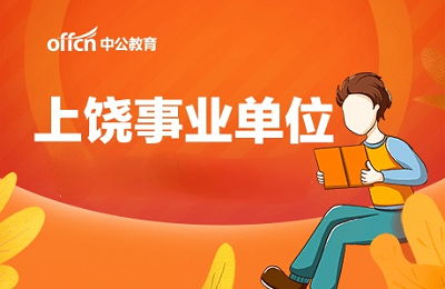 灤南縣教育局信息網_灤南縣教育網_灤南教育局