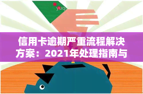 卡免費(fèi)是什么意思啊_穿成邪神的我能力是抽卡免費(fèi)_一卡二卡三卡四卡免費(fèi)
