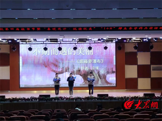 永春一中校歌_永春一中校園網_永春一中校規