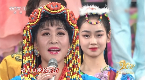 美育云端課堂第一課_云端美育課堂課件下載_美育云端課堂系列活動