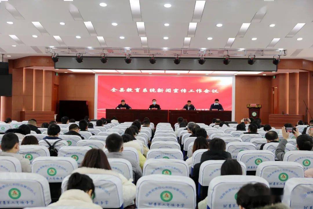 南安教育信息網首頁_南安教育信息網辦公平臺_南安教育信息網