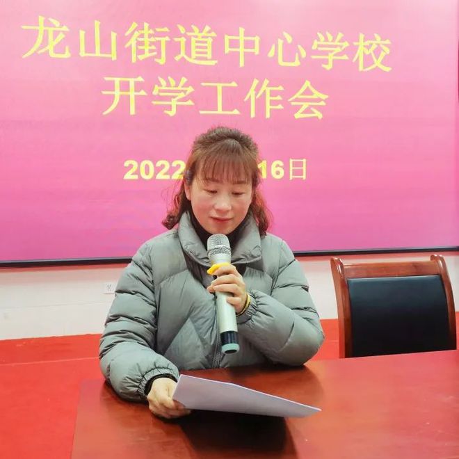 南安教育信息網_南安教育信息網首頁_南安教育信息網辦公平臺