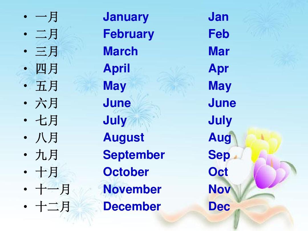 disaster是什么意思_意思是第三人稱單數(shù)嗎_意思是誰發(fā)現(xiàn)的