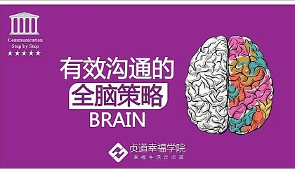 南京鼓樓教育局網(wǎng)站_南京鼓樓教育信息網(wǎng)_南京鼓樓區(qū)教育網(wǎng)