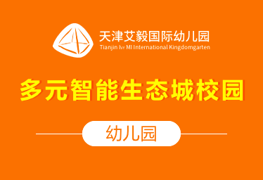 長春工程學院國防生_長春工程學院國防生_長春工程學院國防生是什么意思