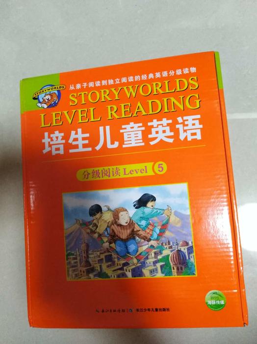 長春工程學院國防生_長春工程學院國防生是什么意思_長春工程學院國防生