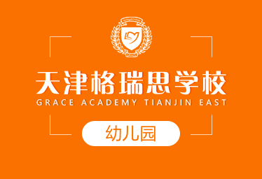 長春工程學院國防生是什么意思_長春工程學院國防生_長春工程學院國防生