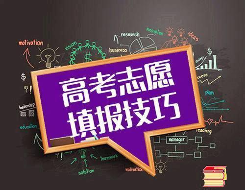 福建省陽光高考網官方網站_陽光高考網官方網錄取查詢福建_福建省陽光高考信息平臺
