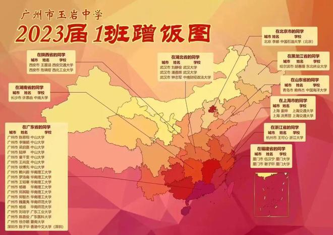 2021甘肅高考本科分數線_甘肅高考三本分數線_甘肅高考本科線分數