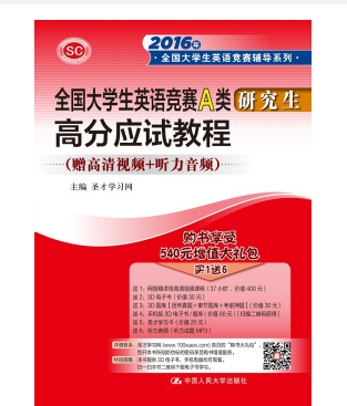 _聽力六級分?jǐn)?shù)分配聽力_聽力得分六級