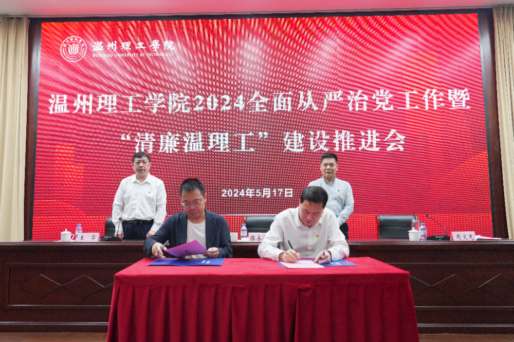 廣西繼續教育公需科目官網_廣西工學院繼續教育學院_廣西工程職業學院繼續教育學院