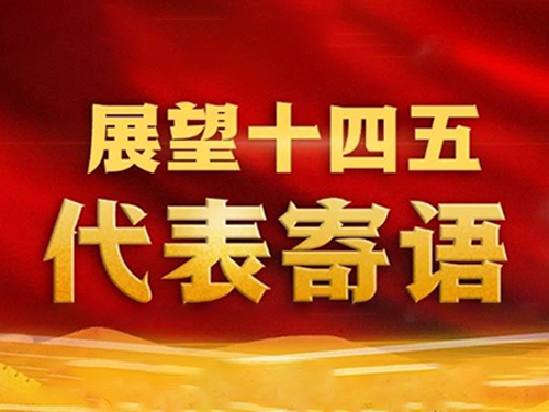 廣東財(cái)經(jīng)政法大學(xué)_教育部擬批廣東財(cái)經(jīng)政法大學(xué)_廣東財(cái)經(jīng)大學(xué)法學(xué)系