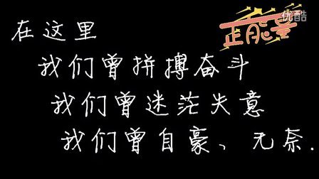 廣東順德實驗中學官網_廣東省實驗中學順德學校_順德廣東省實驗中學高中部