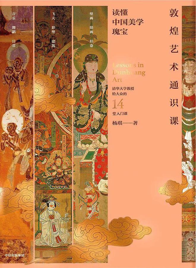 青大教務內網_青大教務在線_青大官網教務在線通知