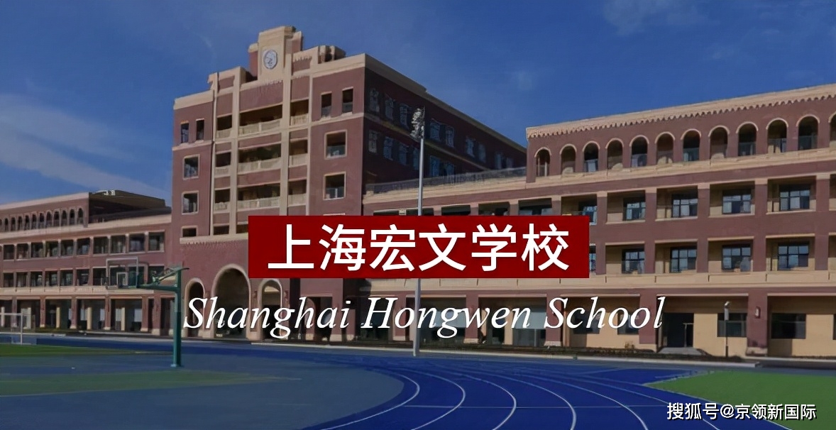 國立屏東教育大學(xué)_國立國際教育院_國立教育學(xué)院(nie)