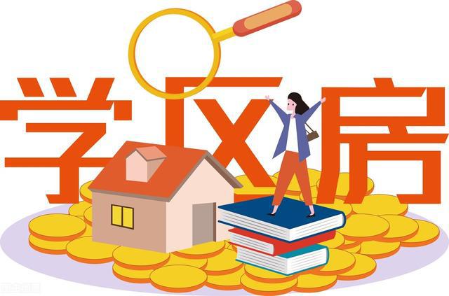 清華附中數(shù)字校園_清華附中數(shù)字校園網(wǎng)_清華附中數(shù)學