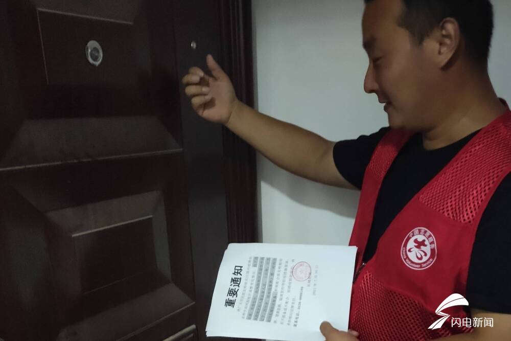 國防大學網站官網_國防大學網站_國防大學網站首頁