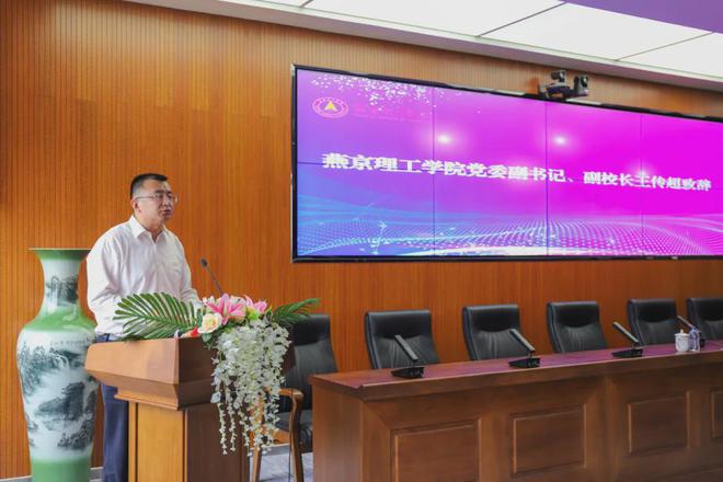 河北傳媒學院錄取查詢_河北傳媒錄取通知書查詢入口_河北傳媒學院高考錄取查詢