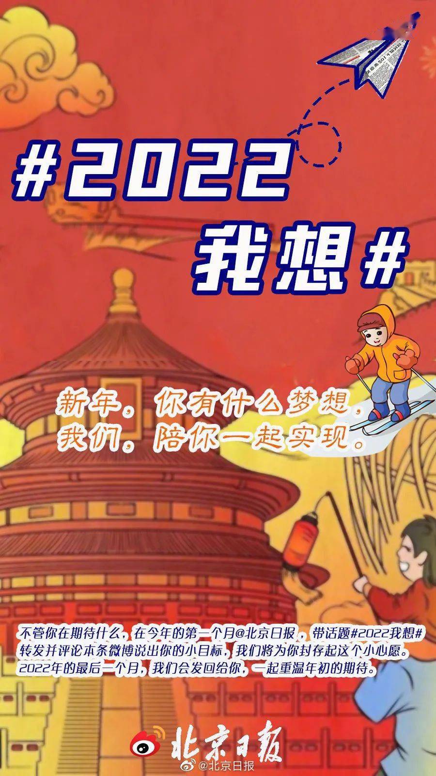 _五年過(guò)去了，這兩部網(wǎng)飛美劇即將回歸_五年過(guò)去了，這兩部網(wǎng)飛美劇即將回歸