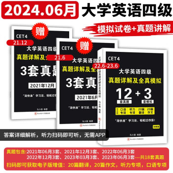 如何改善心理健康作文_心理健康有待改善的地方_