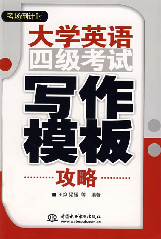 心理健康有待改善的地方_如何改善心理健康作文_