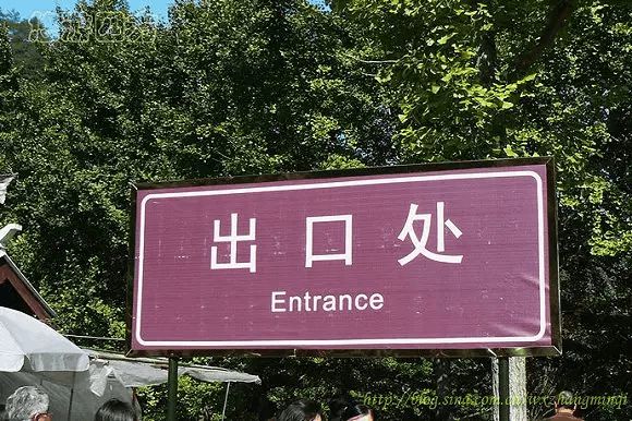 播放農歷答案_答案翻譯題農歷訓練怎么寫_