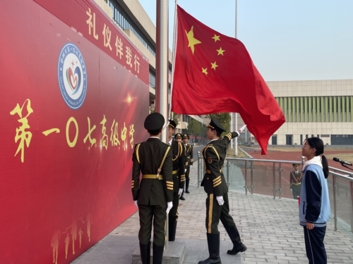 上海思源教育_思源教育培訓中心_思源教育