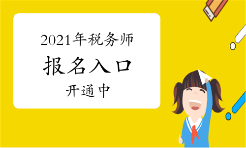 四川人才省建設網官網_四川省建設人才網_四川省建設人才市場