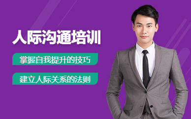 湖南商學院就業(yè)質(zhì)量報告_湖南商學院就業(yè)信息網(wǎng)_湖南商學院就業(yè)指導中心